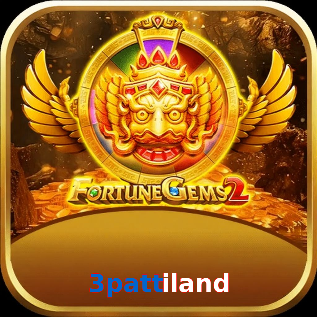 3Pattiland